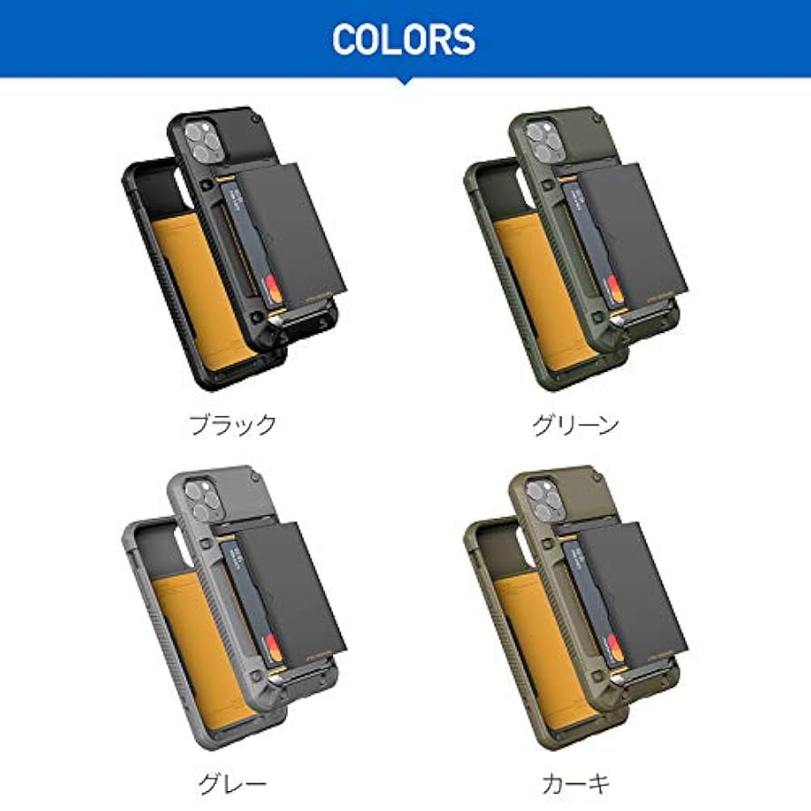 Amazon.co.jp: 【VRS】 iPhone 11 Pro 対応 ケース カード 収納